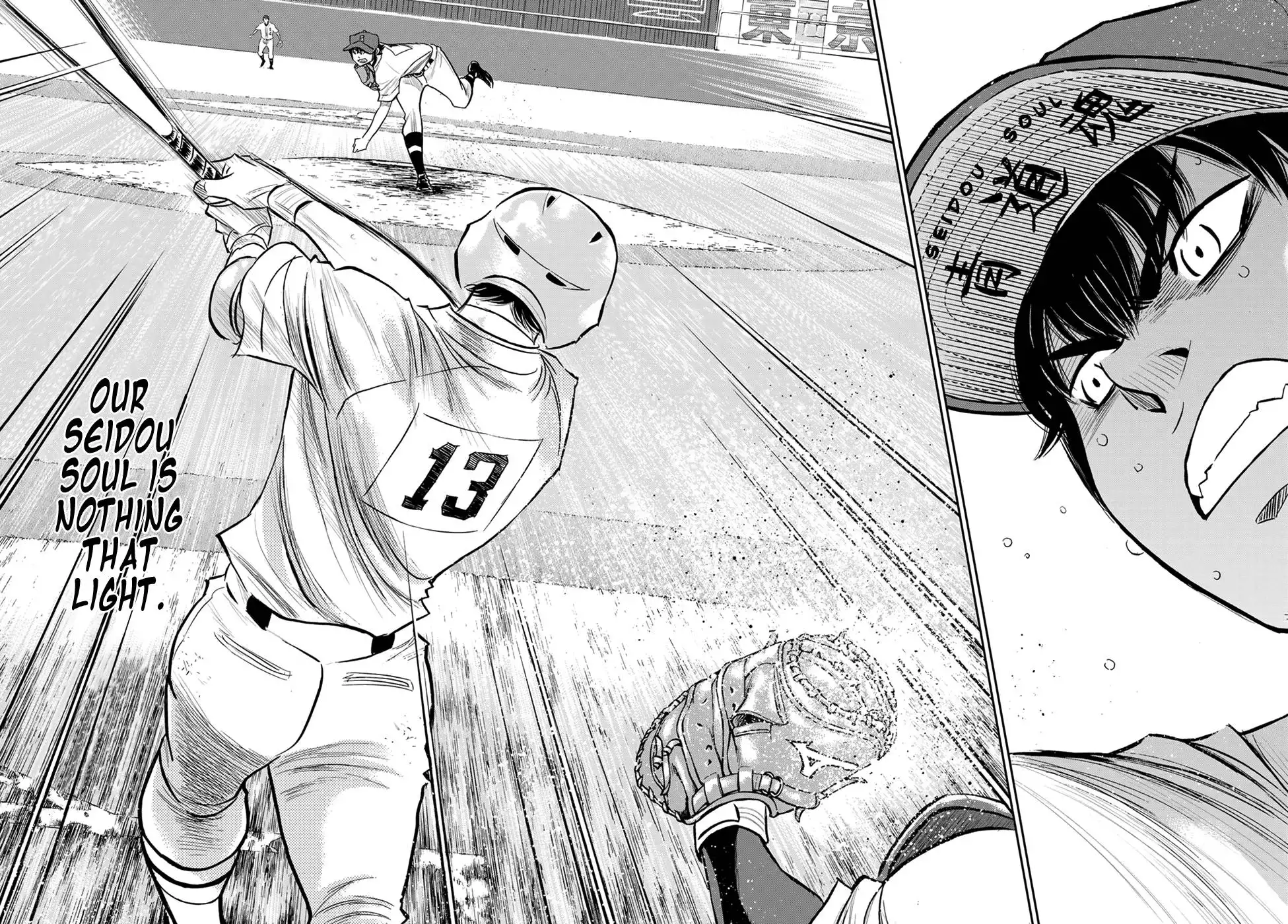 Daiya no A - Act II Chapter 244 17